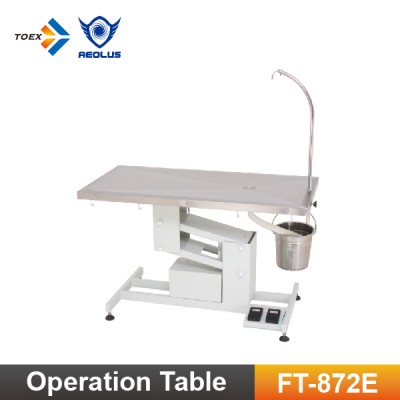 Aeolus FT-872/872E Surgical Table Economic (Electric) Lifting Operation Table