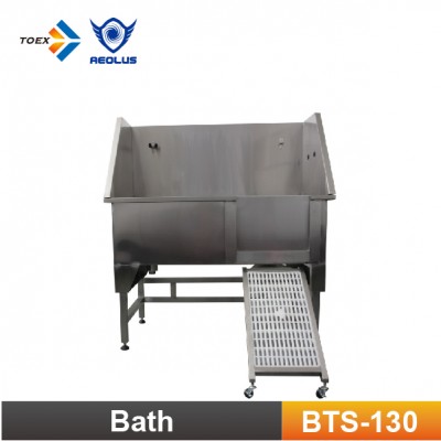 BTS-130/131 Stainless Steel Bathing Tubs With Swing in/out Ramp