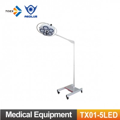 Aeolus TX01-5LED Vet Supplies Cold Light Operation Lamp