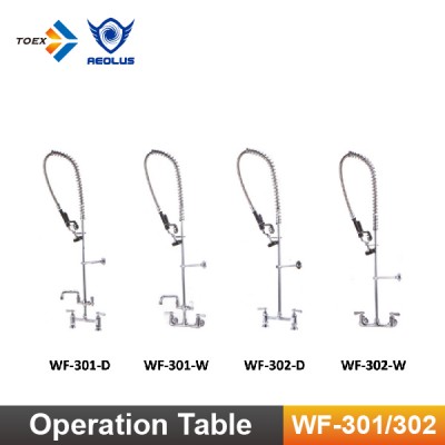 Aeolus WF-301Surgical Supplies Professional Multi-funtional Faucet