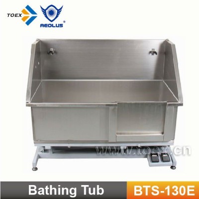 Stainless Steel Dog Tub BTS-130E