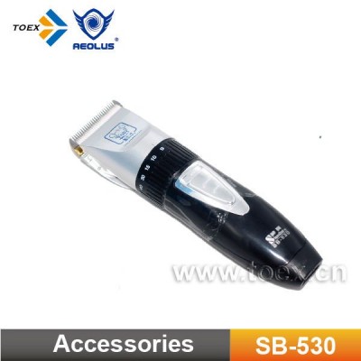 Cordless Chargeable Pet Trimmer SB-530