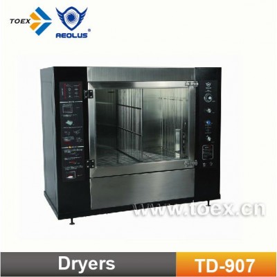 High efficiency Variable speed high velocity dog dryer Ozone disinfection Cabinet Dryer with two compartments